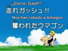 Konjiki no Gash Bell!! Hashire Gash!! Ubawareta Umagon